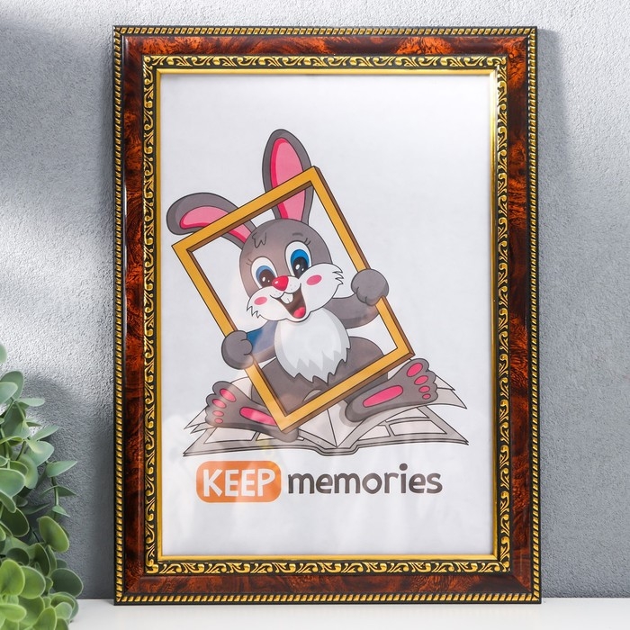Фоторамка для фото 21&times;30 см Keep memories, Ada, пластик, тёмный орех