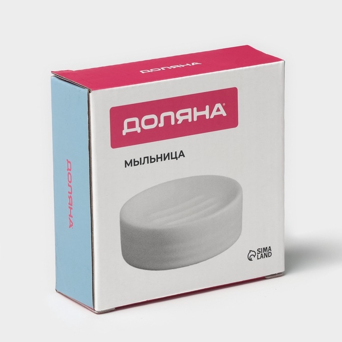 Мыльница керамическая Доляна &laquo;Модерн&raquo;, цвет бело-серый