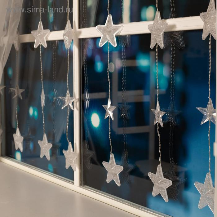 Гирлянда &laquo;Бахрома&raquo; 2.4 &times; 0.9 м с насадками &laquo;Звёздочки&raquo;, IP20, прозрачная нить, 186 LED, свечение мульти, 8 режимов, 220 В
