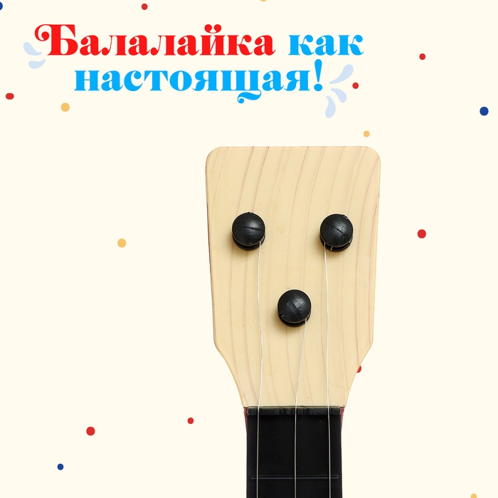 Балалайка &laquo;Классика&raquo;, цвета МИКС