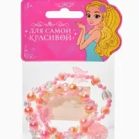 Браслет детский &laquo;Выбражулька&raquo;, 3 шт. набор, жемчужина желаний, розовый