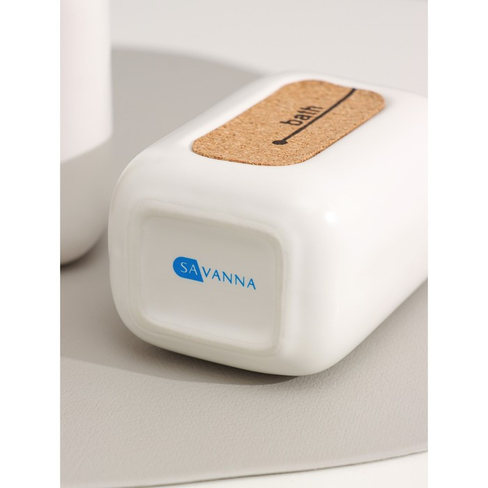 Набор аксессуаров для ванной комнаты SAVANNA &laquo;Лофт&raquo;, 2 предмета (дозатор для мыла, стакан)