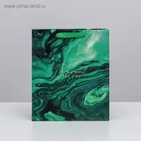 Пакет подарочный ламинированный, упаковка, Present for you, ML 23 х 27 х 11.5 см