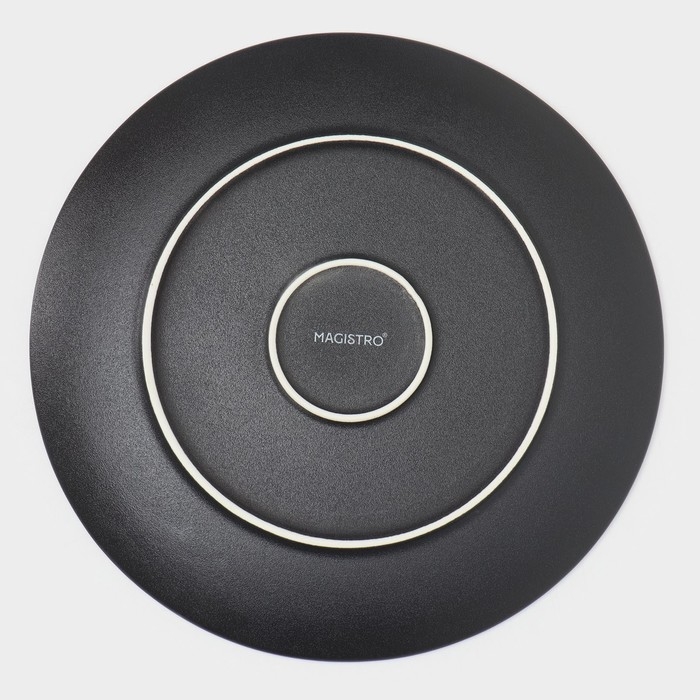 Тарелки обеденные фарфоровые Magistro Lofty, 6 предметов: d=26,7 см, цвет чёрный