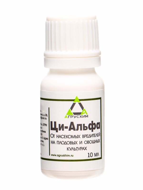 Ци-Альфа, кэ флакон 10 мл