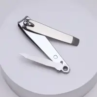 Кусачки книпсер педикюрные, с пилкой, 7 см, в коробке