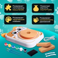 Набор для опытов &laquo;Гончарный круг: Котик&raquo;