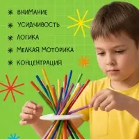 Настольная игра &laquo;Палочки Микадо&raquo;