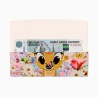 Конверт для денег формовой &laquo;Оленёнок&raquo;, 17.5 &times; 8 см