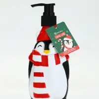 Гель для душа новогодний, 300 мл, фруктовое мороженое, Ural Lab