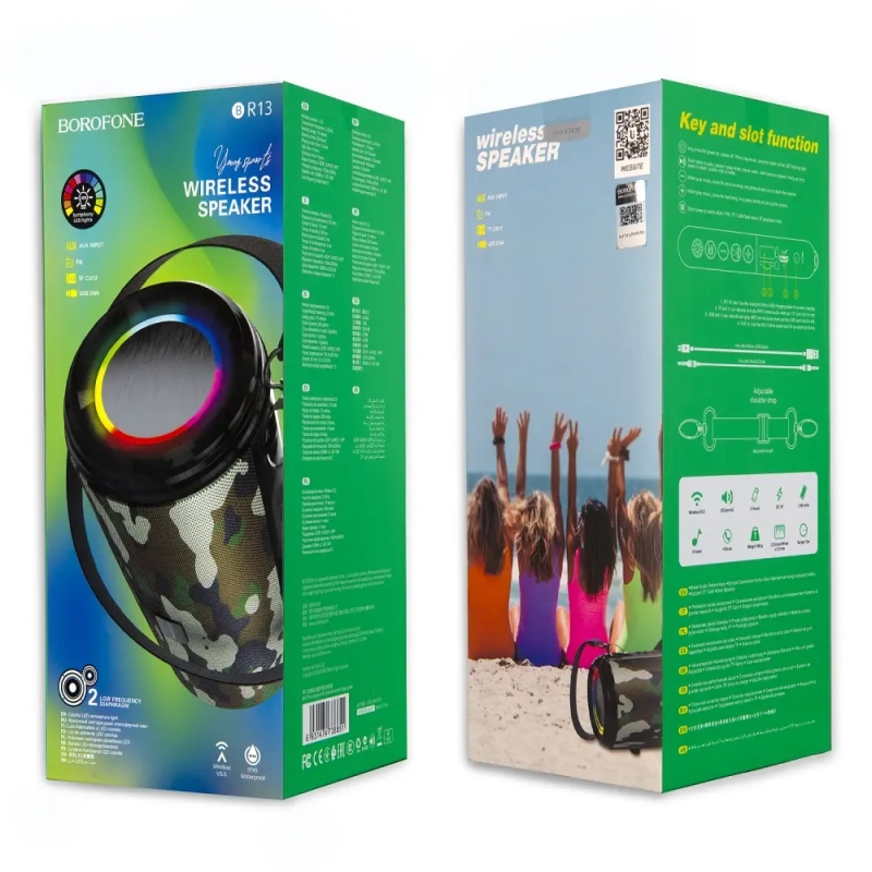 *Портативная акустика BR13 BOROFONE хаки