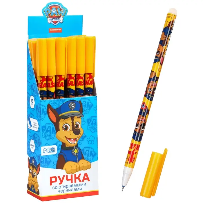Ручка пиши стирай, &laquo;Щенячий патруль&raquo;