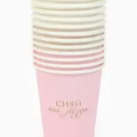 МП Набор бумажной посуды  "С Днём рождения" универсальный для девочки, девушки, 12 персон