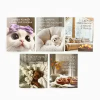 Набор мини-открыток в коробке со скрепками &laquo;Котики&raquo;, 35 штук, 8 x 10 см