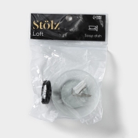 Мыльница настенная Штольц St&ouml;lz Loft basic, цвет чёрный