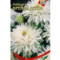 Семена цветов Ромашка Крейзи Дейзи 30 шт