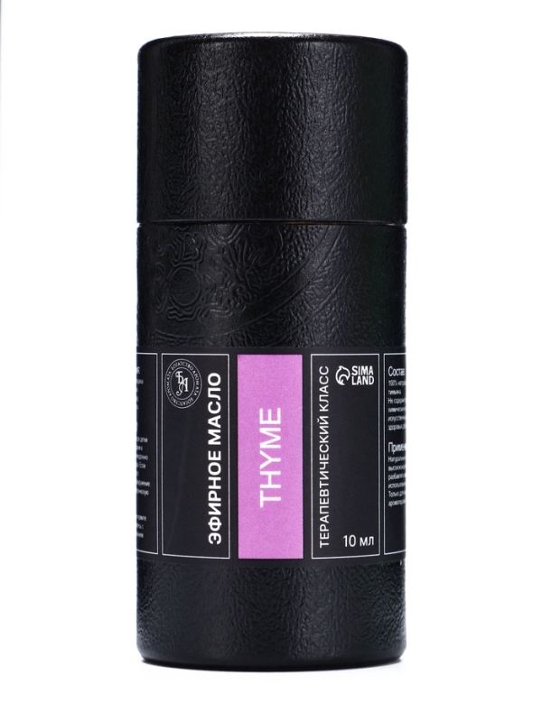 Эфирное масло "Тимьян", 10 мл, в тубусе