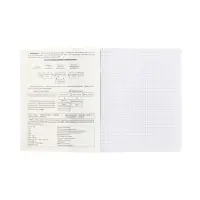 Тетрадь 48 листов в клетку &laquo;Буквица&raquo; Информатика, белые листы