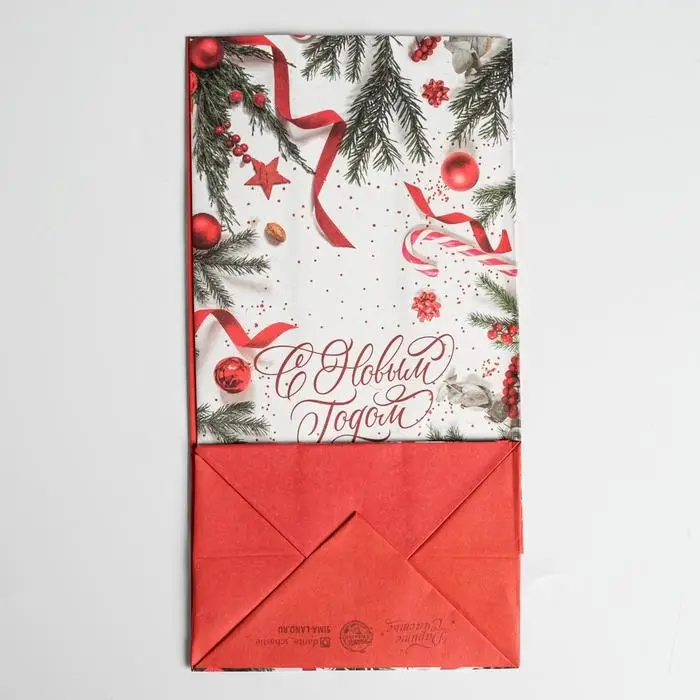 Пакет без ручек &laquo;С Новым Годом!&raquo;, 10 х 19.3 х 7 см
