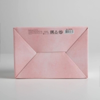 Коробка‒пенал, упаковка подарочная, &laquo;Люблю тебя&raquo;, 22 х 15 х 10 см