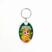 Брелок из пластика &laquo;Новогодний&raquo;, 6 шт., 5&times;4 см, МИКС