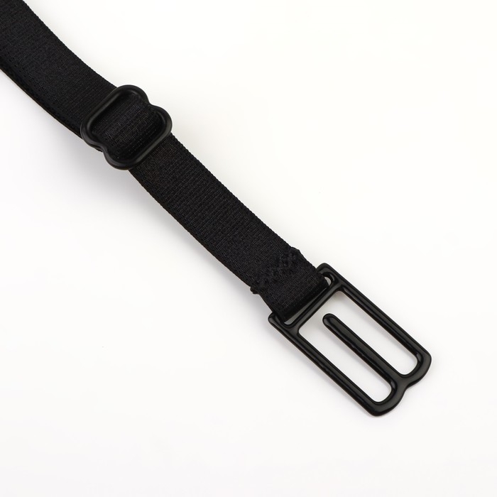 Набор фиксаторов для бретелей, 10 мм, 15-25 см, 3 шт, цвет чёрный/белый/бежевый