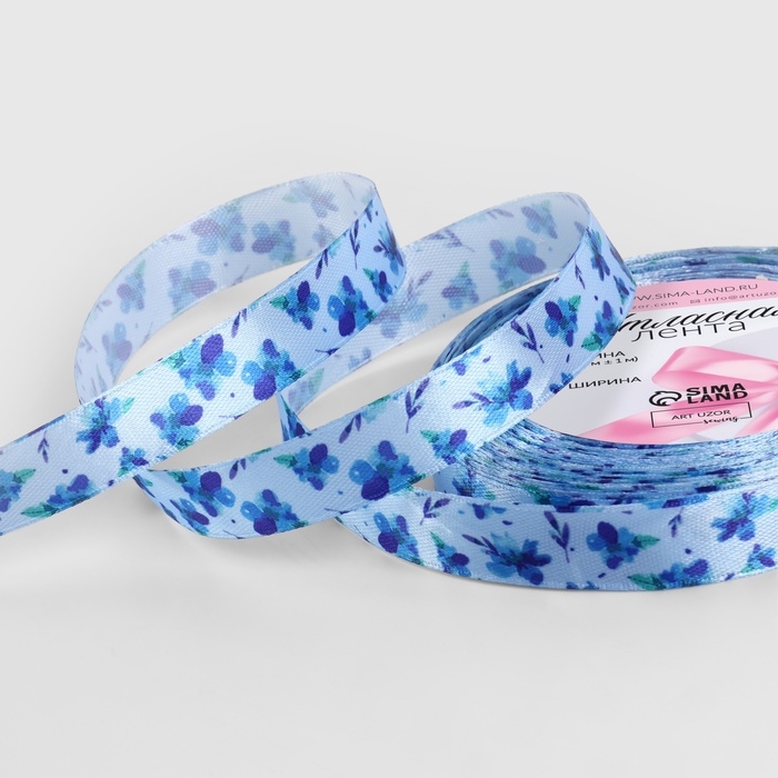 Лента атласная &laquo;Незабудки&raquo;, 15 мм &times; 23 &plusmn; 1 м, голубая