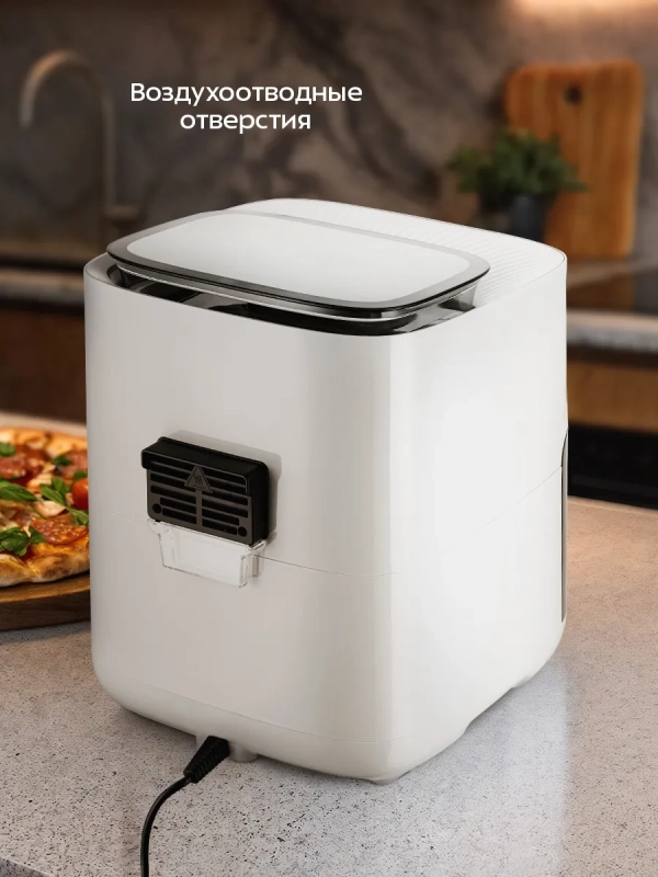 Аэрогриль электрический КТ-8151 - 7 л - 1700 Вт