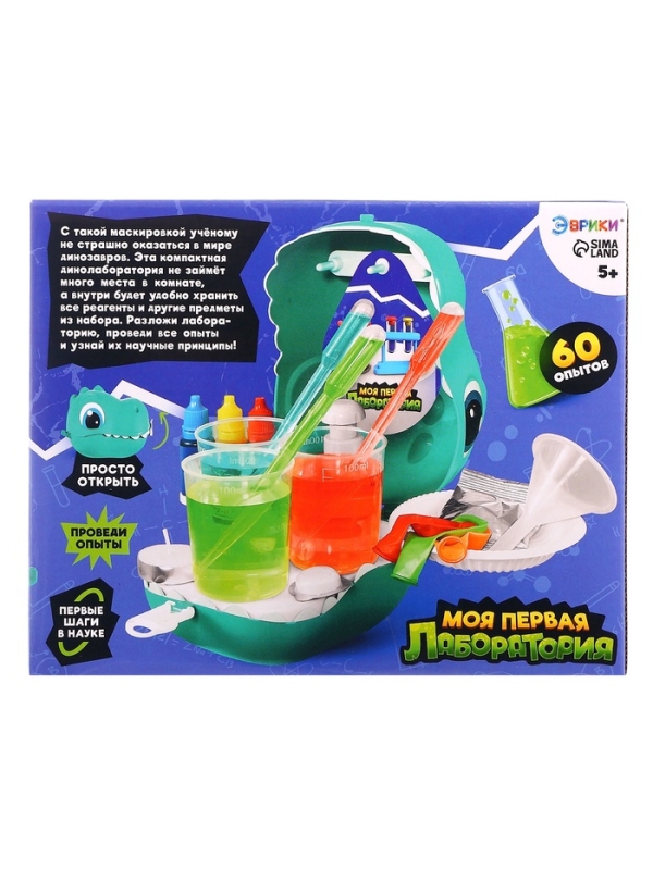 ЭВРИКИ Набор для опытов "Моя первая лаборатория", диноголова