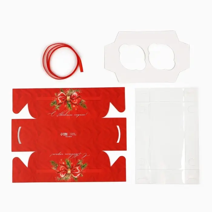 Коробка для капкейка &laquo;С Новым годом!&raquo;, 8 х 16 х 7.5 см