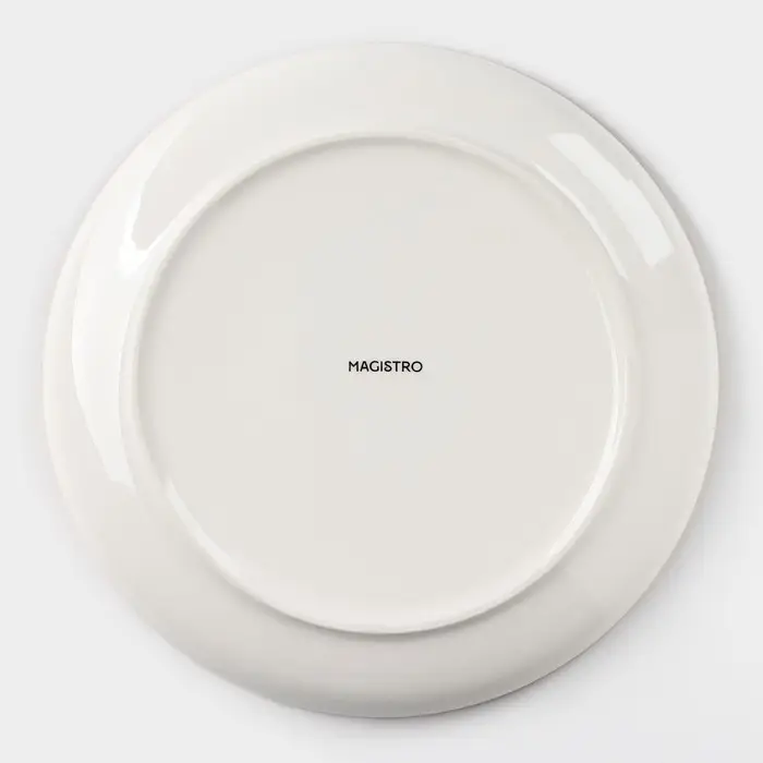 Тарелка фарфоровая пирожковая Magistro &laquo;Церера&raquo;, d=18 см, цвет белый