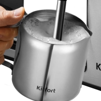 Кофеварка электрическая рожковая КТ-7515 - 1450 Вт