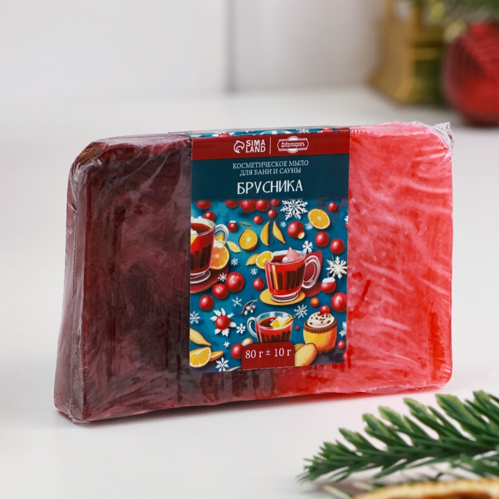 Набор 2 бомбочки "Роза, Персик" и 2 мыла "Апельсин-Корица-Кофе, Брусника"