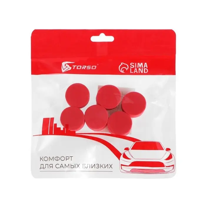 Накладка противоударная, d 2.5 см, красный, набор 6 штук