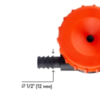 Распылитель-дождеватель, штуцер под шланг 1/2" (12 мм), пластик, &laquo;Жук&raquo;