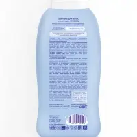 Шампунь для волос детский "Непоседа" 400 мл