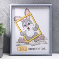 Фоторамка пластик L-4 20х25 см, серебр. мет.