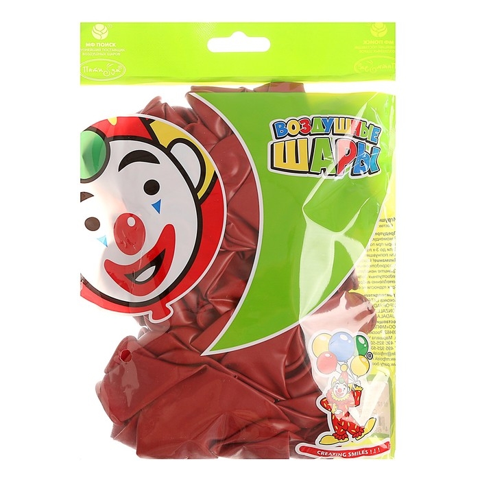 Шар латексный 12" &laquo;Сердце&raquo; Cherry red, набор 50 шт.