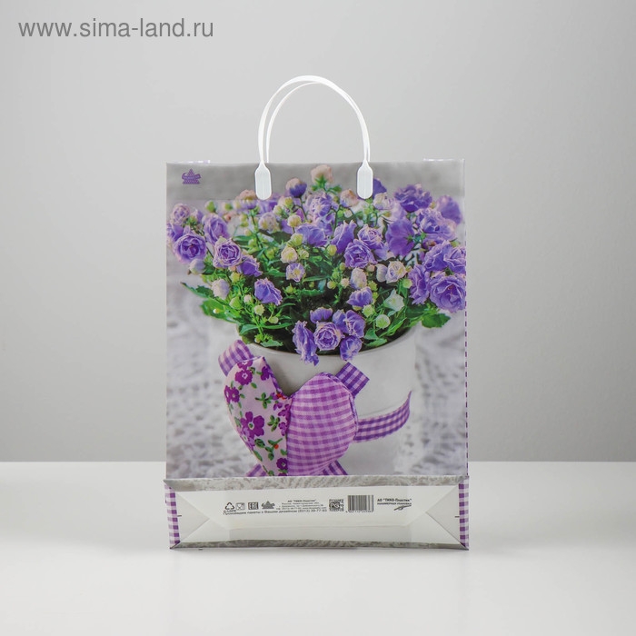 Пакет "Лиловое сердце", мягкий пластик, 30 х 9 х 40 см, 140 мкм