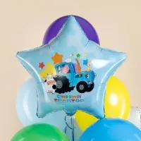 Воздушный шар фольгированный 19" звезда "Синий трактор, С Днем Рождения!" в инд.уп
