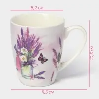 Кружка фарфоровая Доляна &laquo;Романтичная лаванда&raquo;, 400 мл