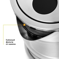 Чайник электрический маленький КТ-647 - 1 л