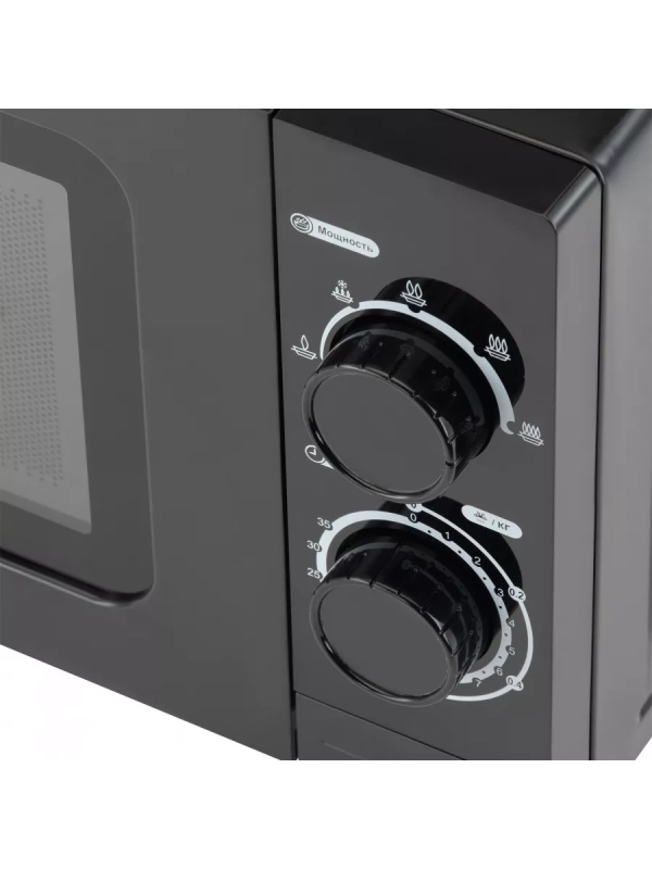 Микроволновая Печь HYM-M2065 20л 700Вт черный