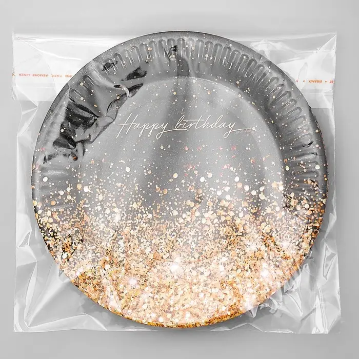 Тарелка одноразовая бумажная Happy Birthday, 18 см