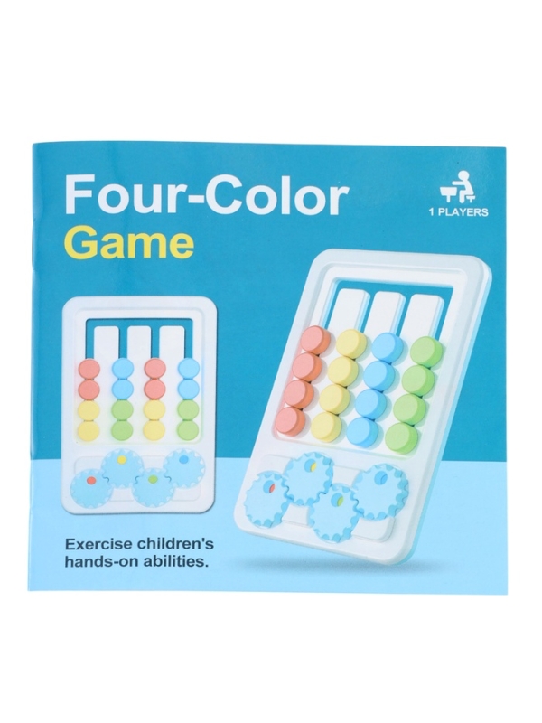 Головоломка "Лабиринт"