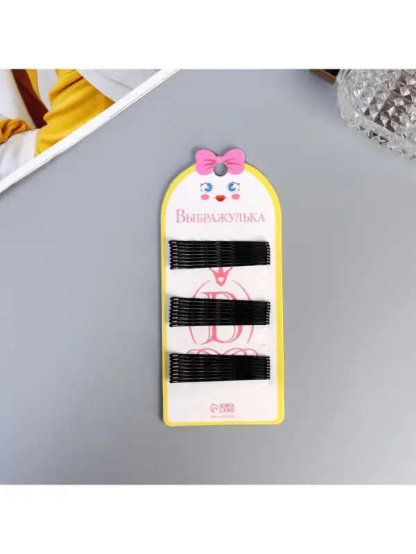 Невидимка для волос &laquo;Глория&raquo;, набор 24 шт., цыпа, 5.5 см, чёрная