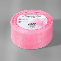 Лента капроновая, 40 мм, 20 &plusmn; 1 м, цвет светло-розовый №04