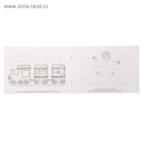 Прописи набор, 6-7 лет, 6 шт. по 20 стр.