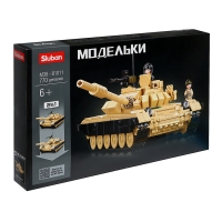 Конструктор &laquo;Модельки. Боевой танк&raquo;, 2 варианта сборки, 770 деталей