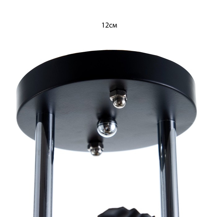 Люстра 2005/2 E27 60Вт черный+хром 44х26х25 см BayerLux